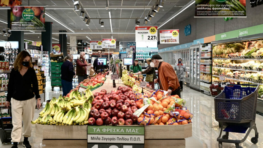 Market Pass: Kάθε πότε θα γίνονται οι πληρωμές - Πότε ξεκινούν οι αιτήσεις