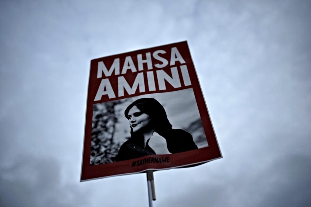 Μαχσά Αμινί