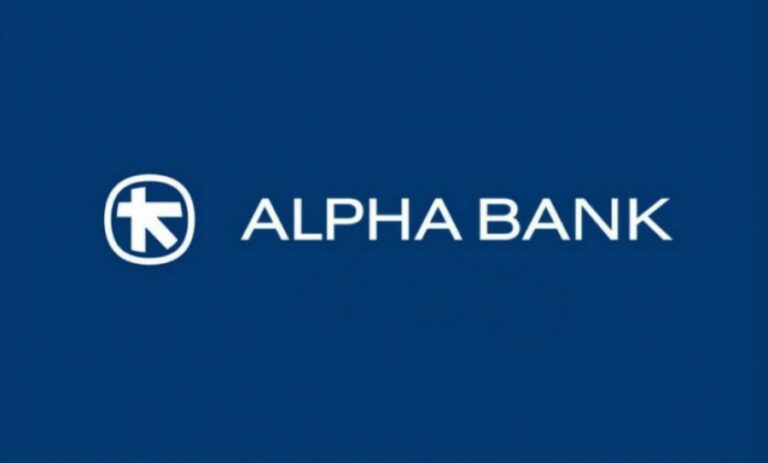 Alpha Bank: Ξεκίνησε η καθοδική πορεία του πληθωρισμού στην Ελλάδα