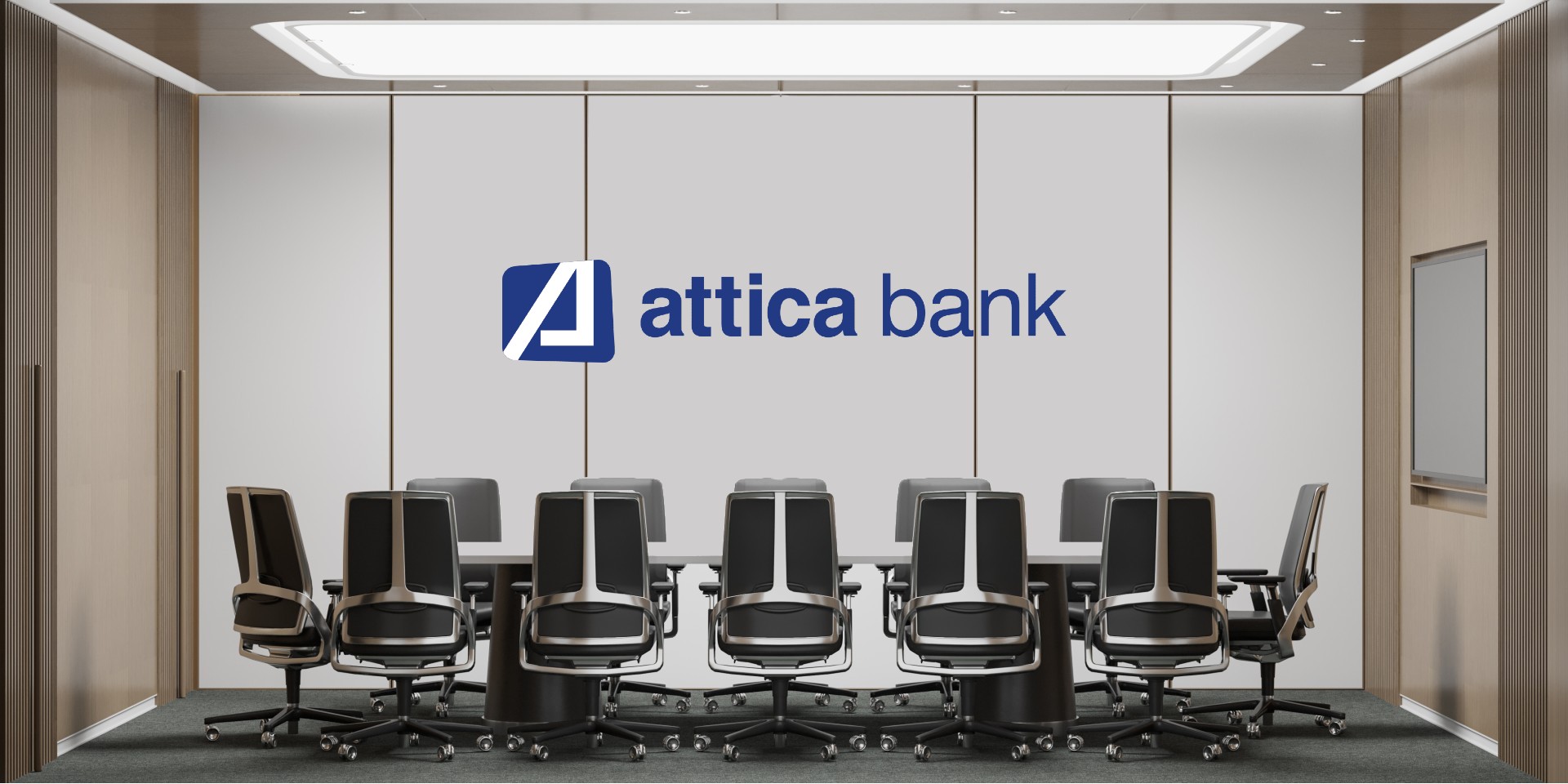 Ομηρία τέλος για την Attica Bank (και το ΤΜΕΔΕ) από την Ellington