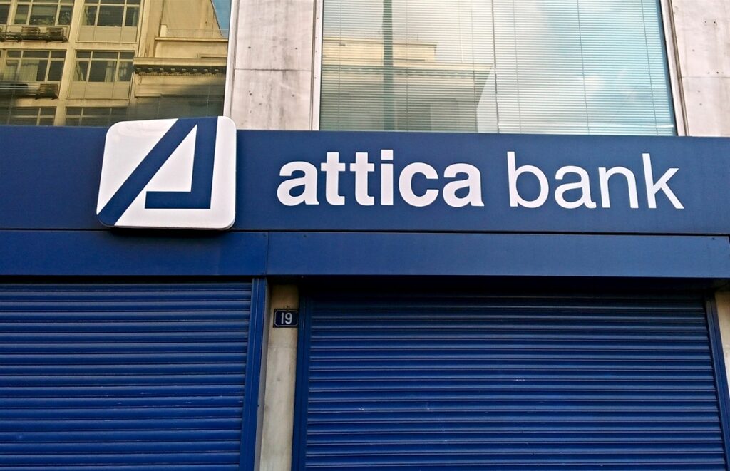 Attica Bank