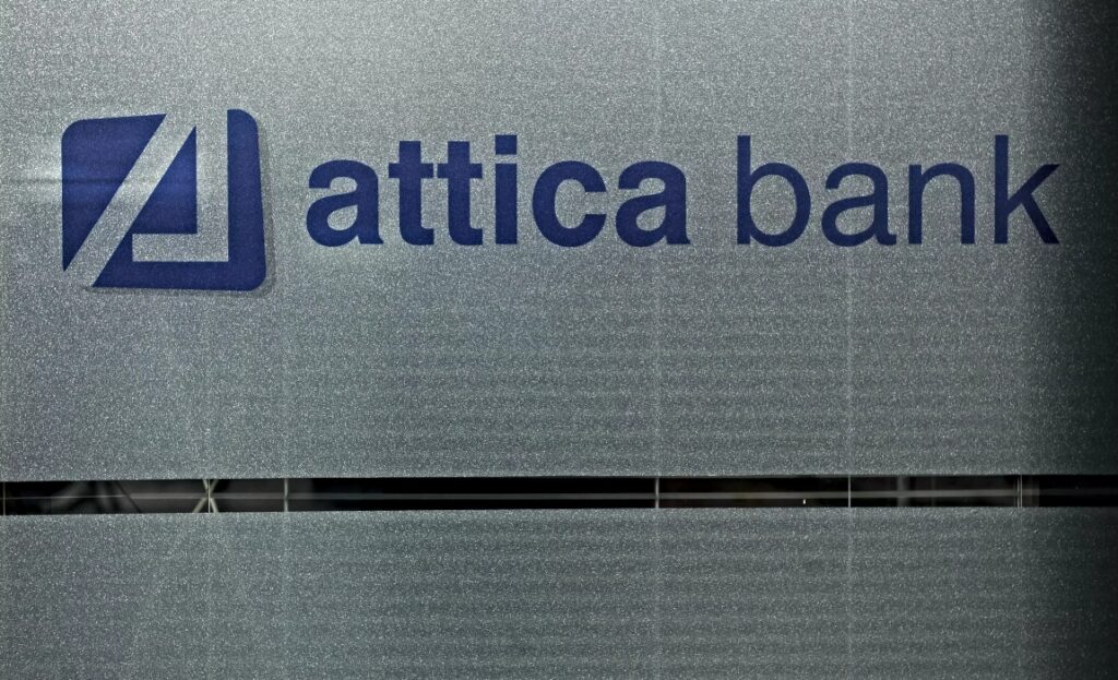 Attica Bank: Το νέο χρονοδιάγραμμα της ΑΜΚ – Από τις 28/4 η διαπραγμάτευση των νέων μετοχών