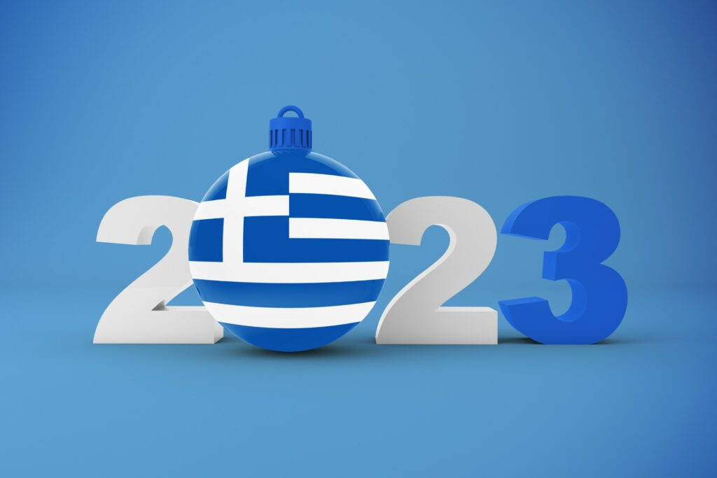 Το 2023 μπαίνει… Εκλογές(στις 9),επενδυτική βαθμίδα, success stories και αποτυχίες