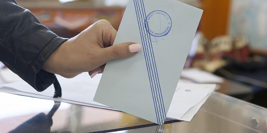 Οριστικός εκλογικός χάρτης - Όλες οι μεταβολές στις βουλευτικές έδρες