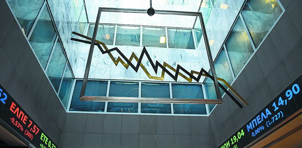 Χρηματιστήριο Αθηνών -Κλείσιμο: Πτώση 0,33%, στα 37,85 εκατ. ευρώ ο τζίρος