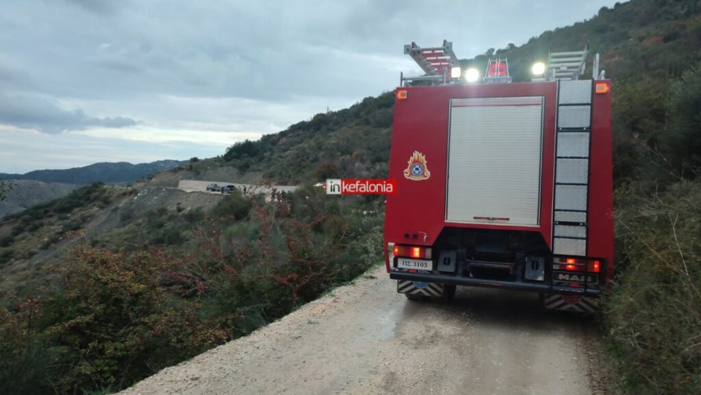 Κεφαλονιά: Φορτηγό έπεσε σε γκρεμό, νεκροί οι δύο επιβάτες