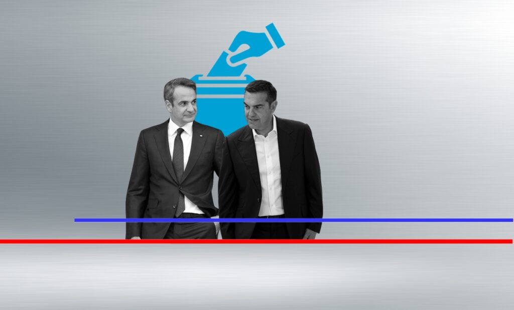 Στις 6,9 μονάδες η διαφορά ΝΔ με ΣΥΡΙΖΑ