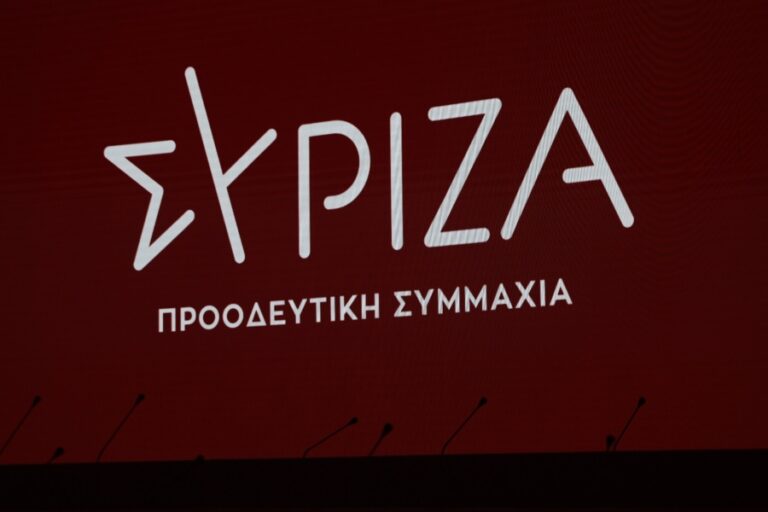 ΣΥΡΙΖΑ: Ο κ. Μητσοτάκης δεν τόλμησε να διαγράψει τον κ. Χειμάρα