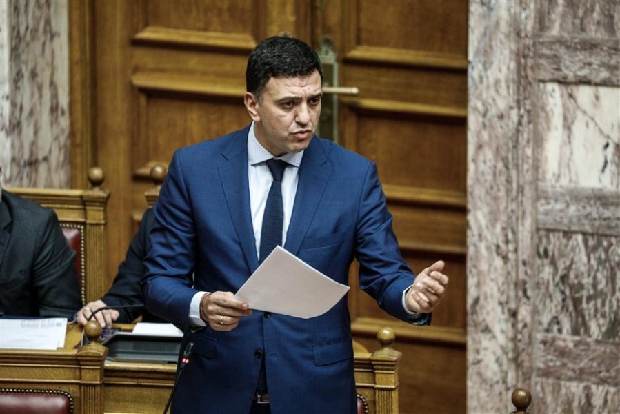 230104143507_kikilias_diakyveuma_eklogon