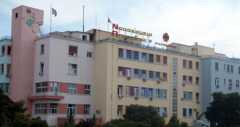 Αγλαΐα Κυριακού: Κρίσιμη αλλά σταθερή η κατάσταση του 11χρονου που νοσηλεύεται στη ΜΕΘ