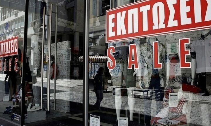 Μεγάλες προσφορές από τα καταστήματα