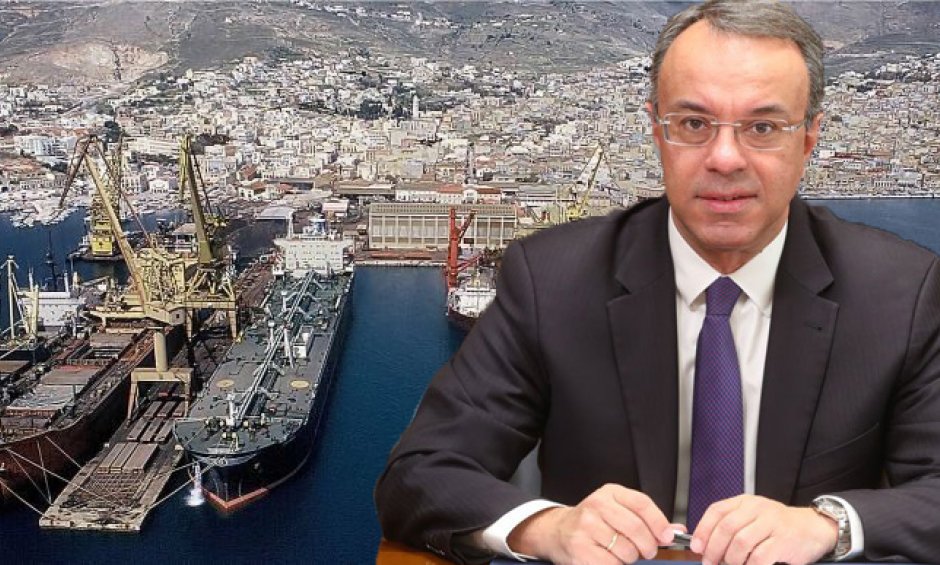 Σταϊκούρας: Συνάντηση με εκπροσώπους των εργαζομένων στα Ναυπηγεία Σκαραμαγκά