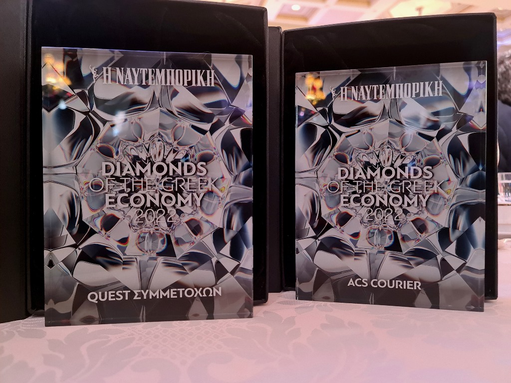 Οι εταιρίες Quest και ACS στα «Διαμάντια» των Ελληνικών επιχειρήσεων το 2022