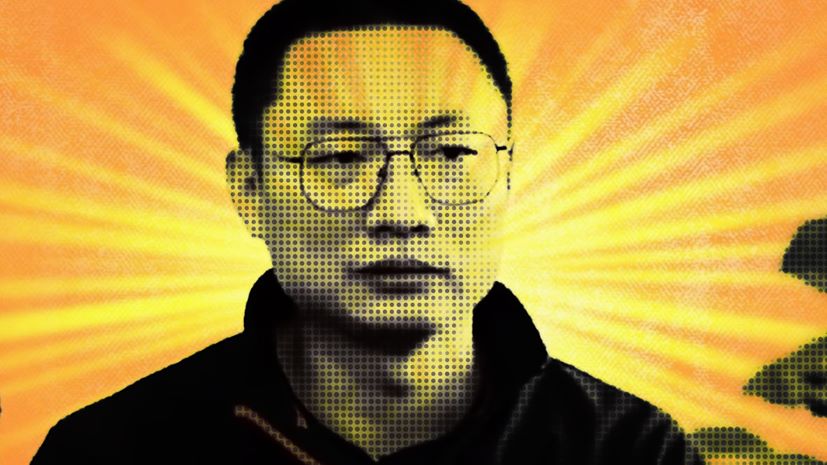 tom zhu