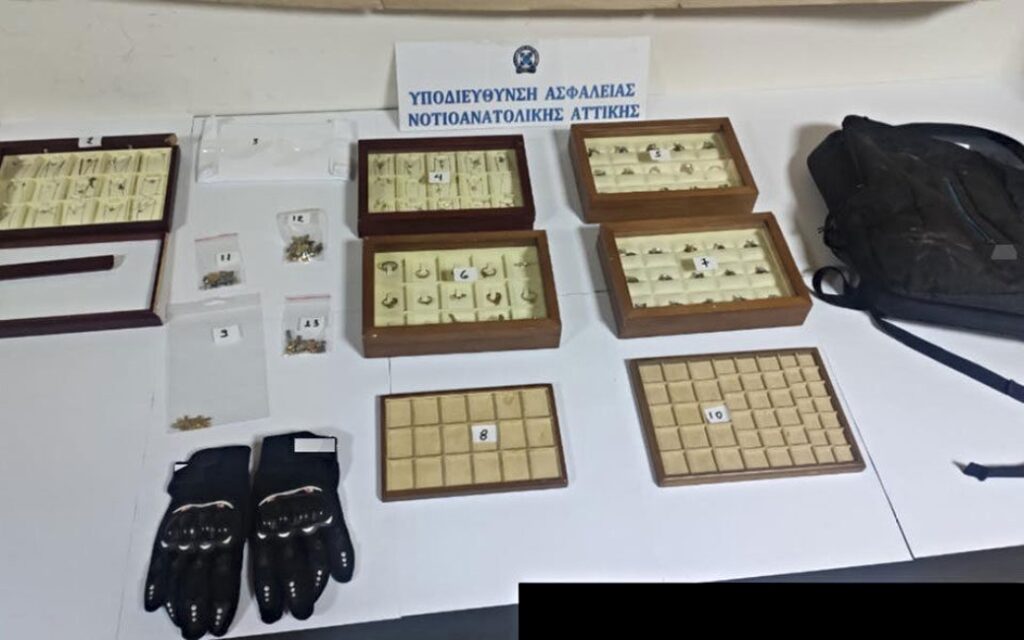 Βάρη, κοσμηματοπωλείο.