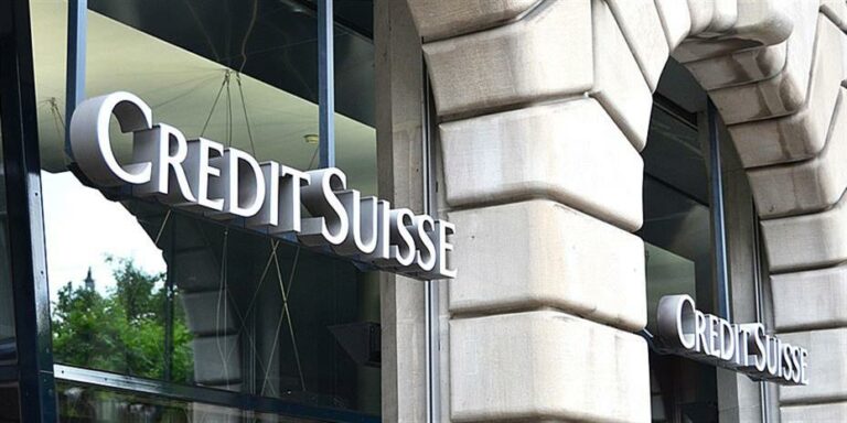 Credit Suisse: Προχωρά σε απολύσεις