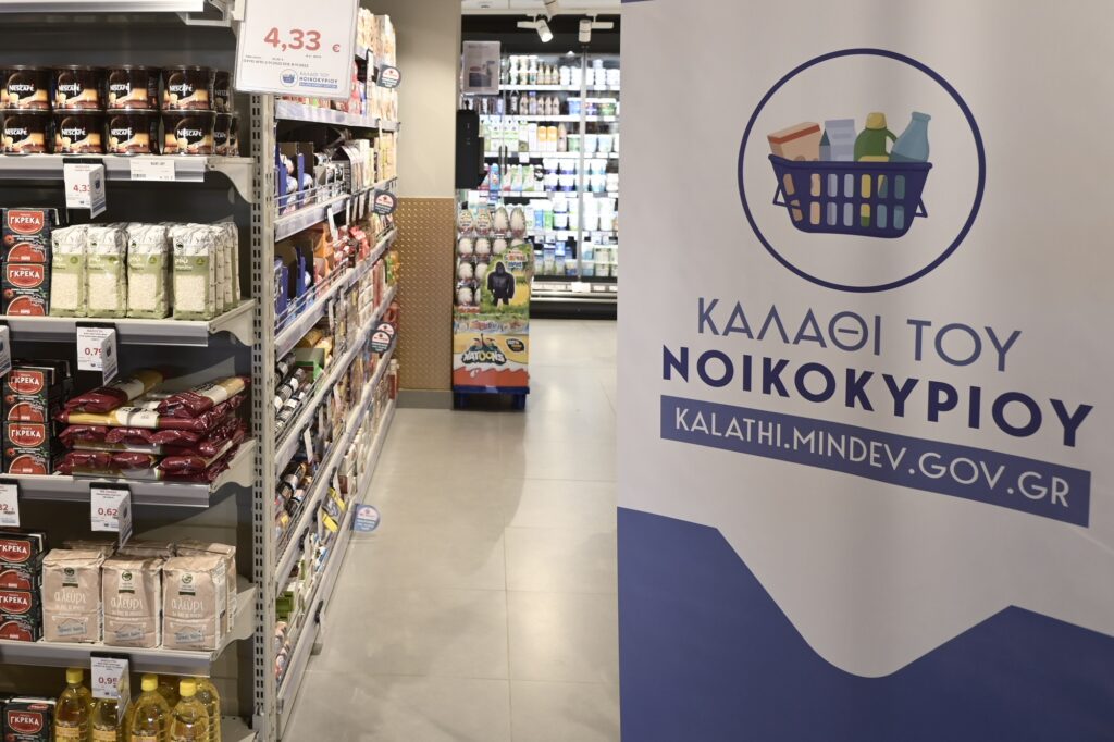 [356553] ΕΠΙΣΚΕΨΗ ΤΟΥ ΥΠ. ΑΝΑΠΤΥΞΗΣ ΑΔ. ΓΕΩΡΓΙΑΔΗ ΣΕ ΚΑΤΑΣΤΗΜΑΤΑ ΣΟΥΠΕΡ ΜΑΡΚΕΤ, ΠΡΩΤΗ ΗΜΕΡΑ ΤΗΣ ΕΦΑΡΜΟΓΗΣ ΤΟΥ ΜΕΤΡΟΥ ΓΙΑ ΤΟ “ΚΑΛΑΘΙ ΤΟΥ ΝΟΙΚΟΚΥΡΙΟΥ” (ΜΙΧΑΛΗΣ ΚΑΡΑΓΙΑΝΝΗΣ/EUROKINISSI)