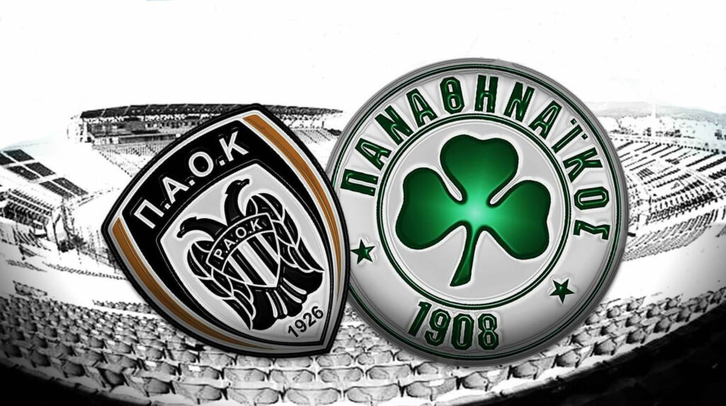 Κύπελλο Ελλάδας, Super Cup Ιταλίας και Premier League με τις καλύτερες αποδόσεις από το ΠΑΜΕ ΣΤΟΙΧΗΜΑ