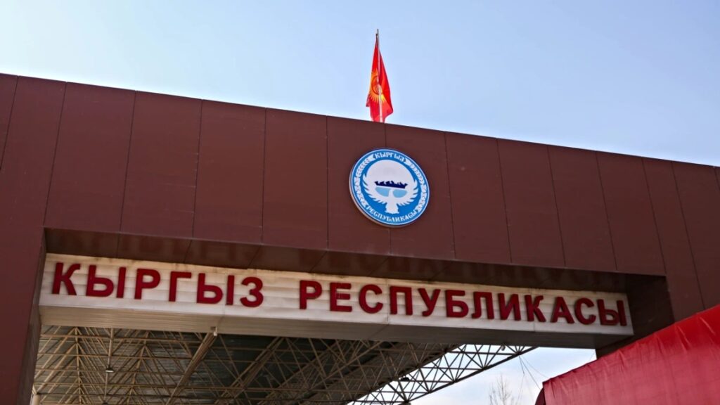Καζακστάν, Ρωσία.