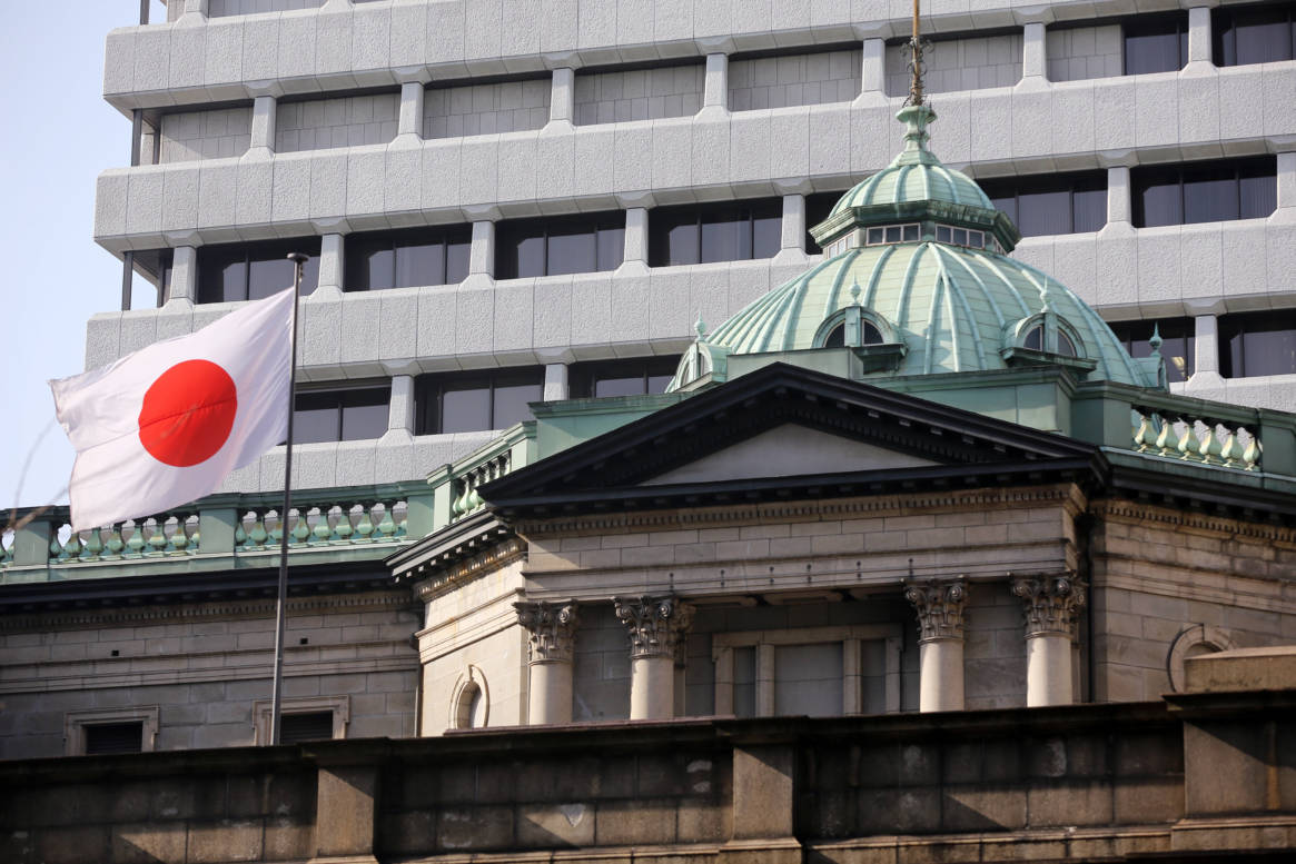 η Τράπεζα της Ιαπωνίας προειδοποίησε πάντως ότι δεν πρόκειται να προχωρήσει σε επιθετικές αυξήσεις επιτοκίων