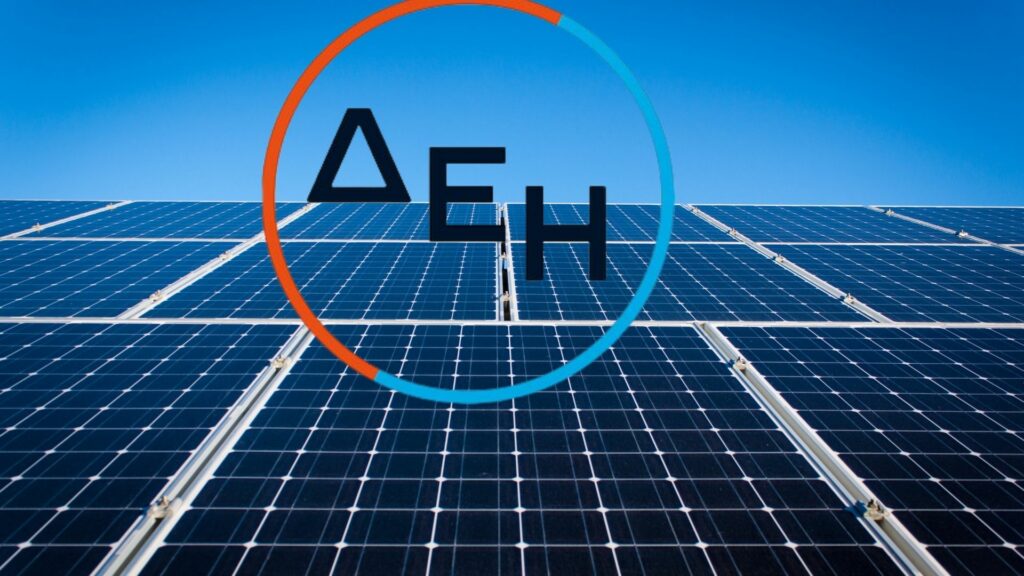 ΔΕΗ: Νέα φωτοβολταϊκά στην Κεντρική Μακεδονία σε συνεργασία με την RWE