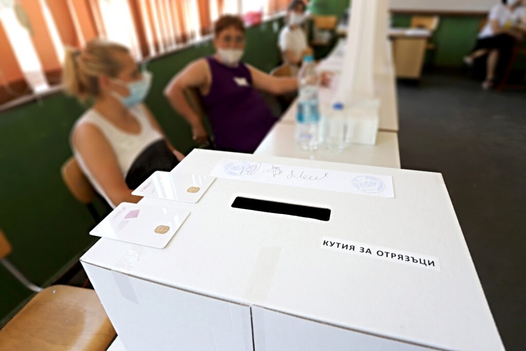 Εlections, Bulgaria