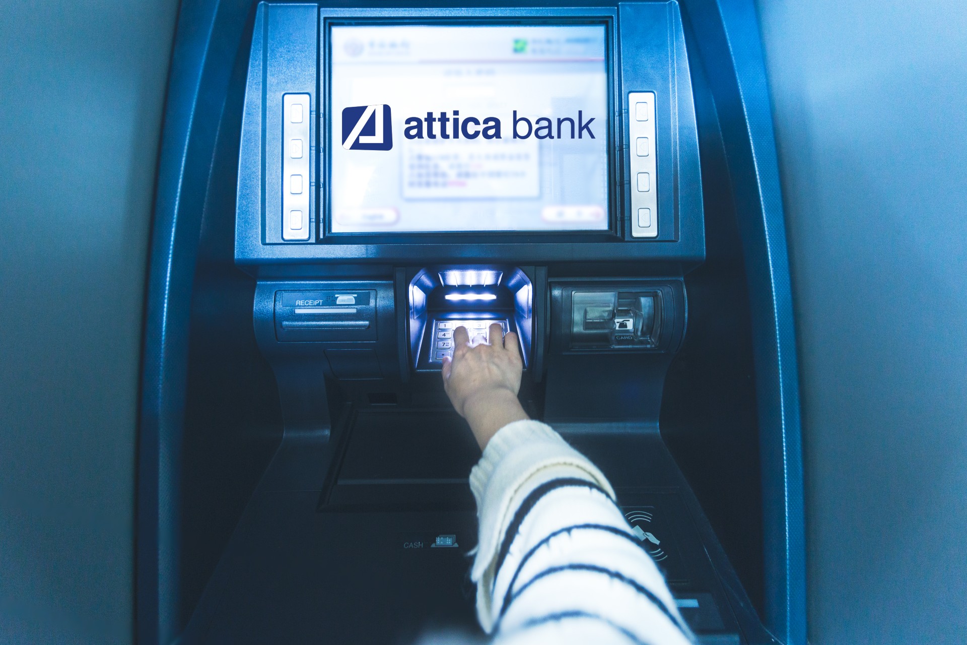 Attica Bank:Ο Λινάτσας (δεν είναι παρατσούκλι) κατ’ εντολή Πατέλη ψάχνει (4 χρόνια τώρα) επενδυτή