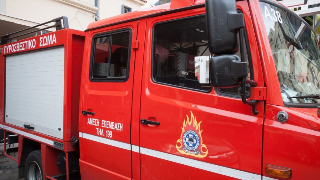 Πάτρα: Φωτιά στο νοσοκομείο Άγιος Ανδρέας