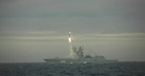 Ρωσία: Στέλνει πολεμικό πλοίο με πυραύλους Zircon σε κοινά γυμνάσια με σκάφη Κίνας και Ν. Αφρικής