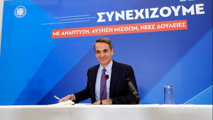 Μητσοτάκης: Επιστρέφουμε στη μεσαία τάξη αυτά τα οποία πήρε ο κ. Τσίπρας