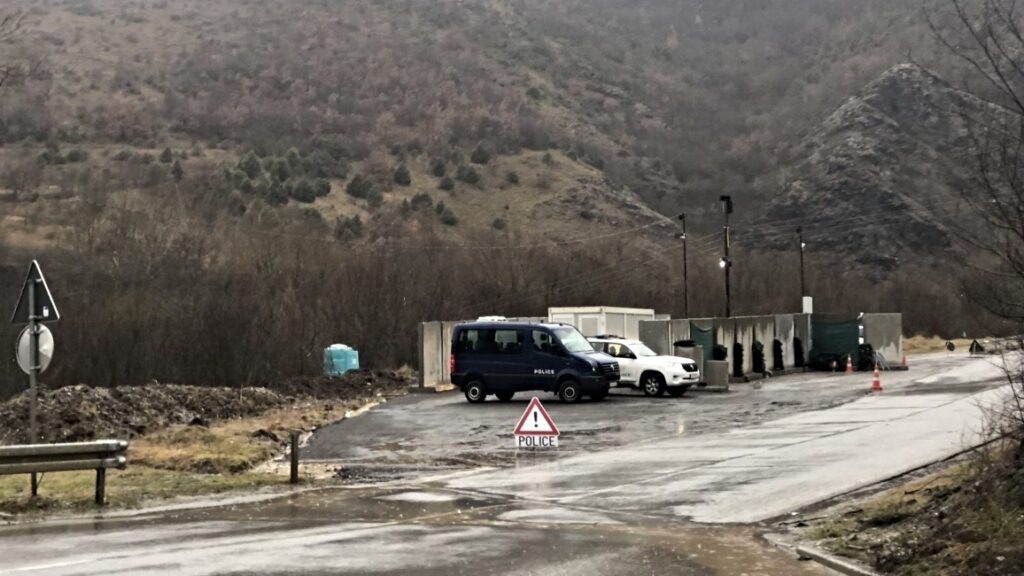 Κόσοβο.