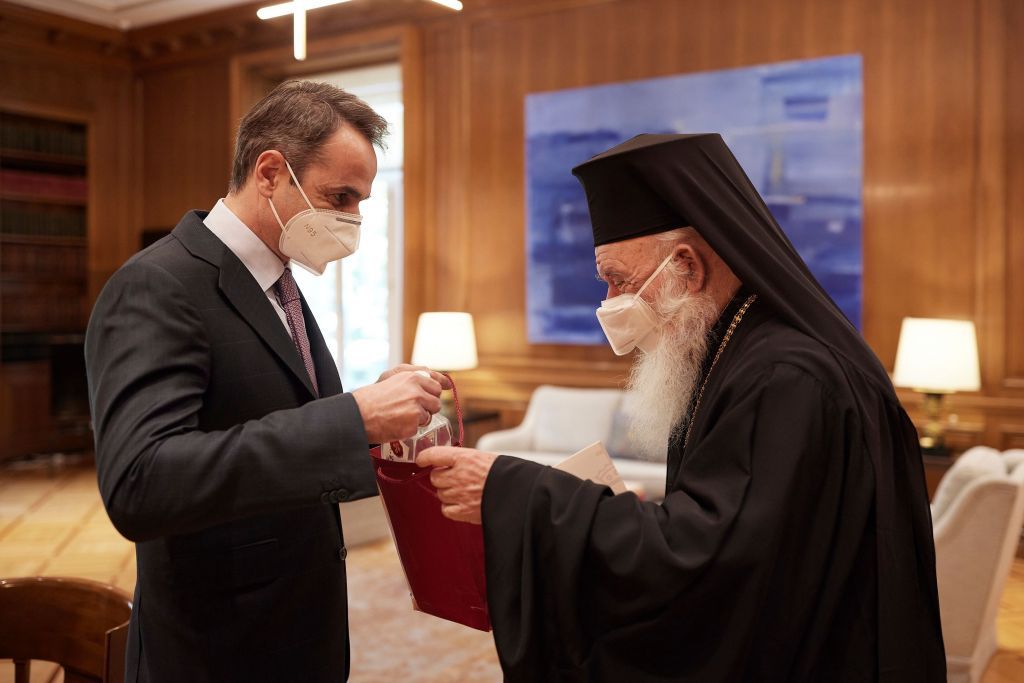 Μητσοτάκης: Συζήτησε με τον Αρχιεπίσκοπο Ιερώνυμο αξιοποίηση της εκκλησιαστικής περιουσίας