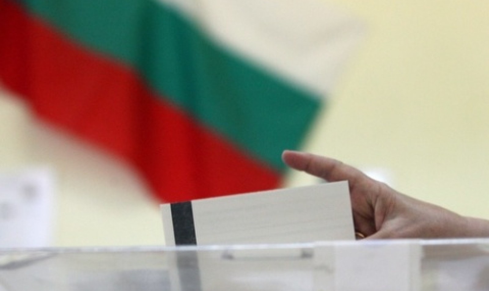 Εκλογές την άνοιξη στη Βουλγαρία