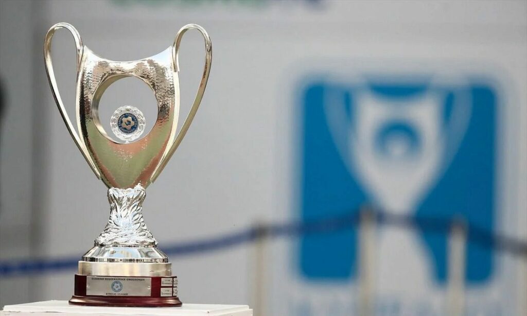 Ζεις τα Κύπελλα Ελλάδας και Ισπανίας με τις καλύτερες αποδόσεις από το ΠΑΜΕ ΣΤΟΙΧΗΜΑ στα καταστήματα ΟΠΑΠ