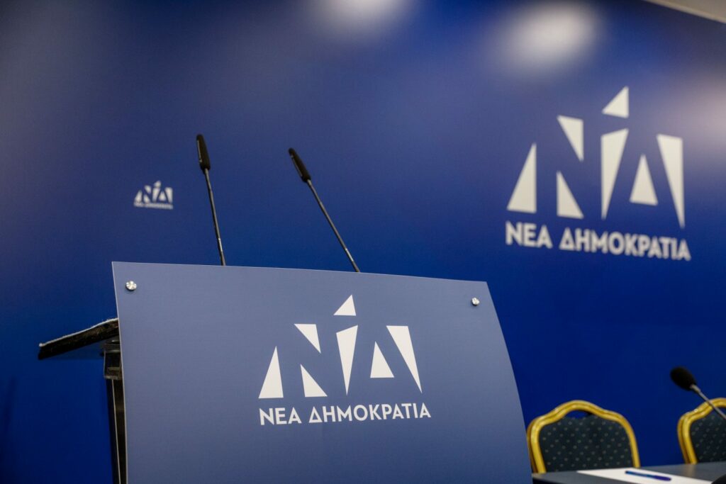 Η κυβέρνηση και η ΝΔ δεν έχουν συνεργασία με την εταιρεία Majoritas