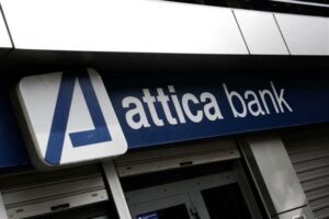 Attica Bank: Στηρίζει δυναμικά το πρόγραμμα "Σπίτι μου"