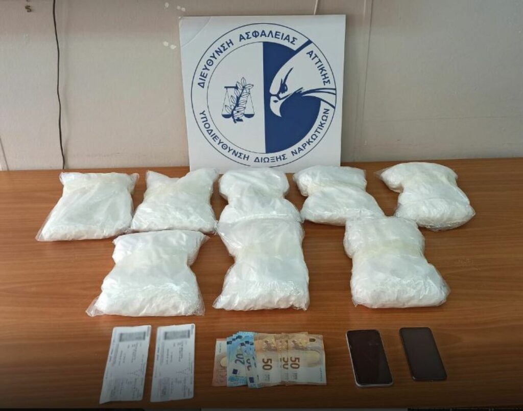 Συνελήφθησαν δύο 24χρονες με 13 κιλά κοκαΐνη στο Ελ. Βενιζέλος - Βίντεο