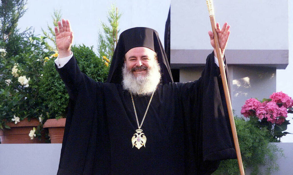 Χριστόδουλος