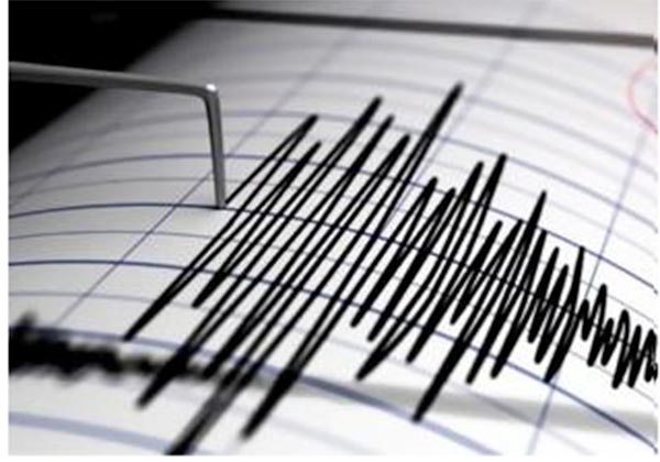 230128214352_seismografos