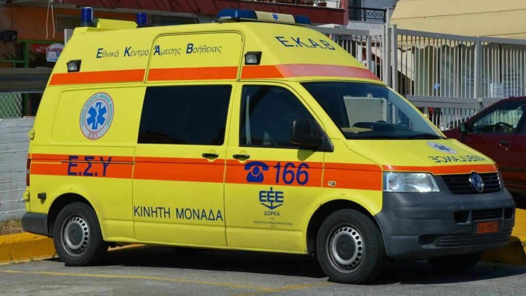 Κερατσίνι: 47χρονος τραυματίστηκε στο πόδι σε κατάστρωμα πλοίου