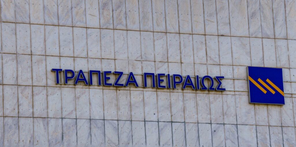 6 δισ. επέστρεψε στην ΕΚΤ η Τρ. Πειραιώς- Βελτιώνει τους δείκτες της