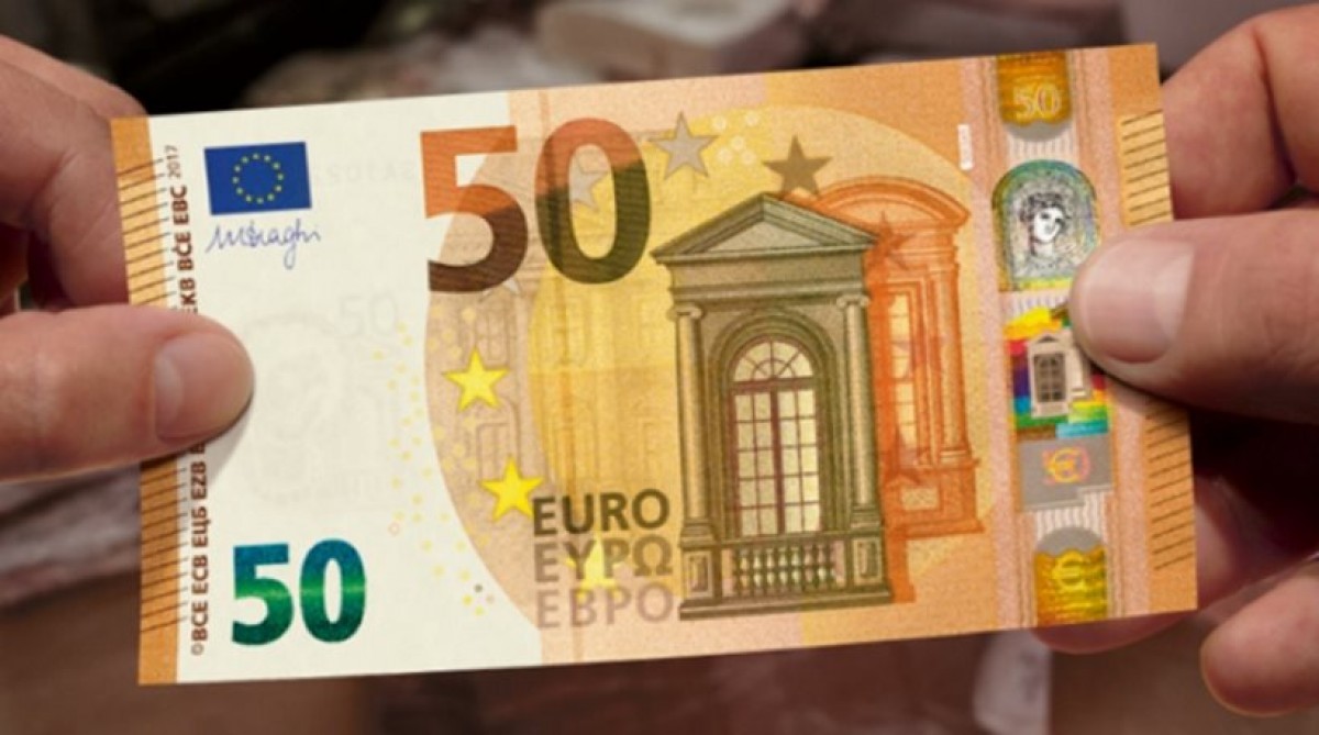 πλαστά χαρτονομίσματα ευρώ