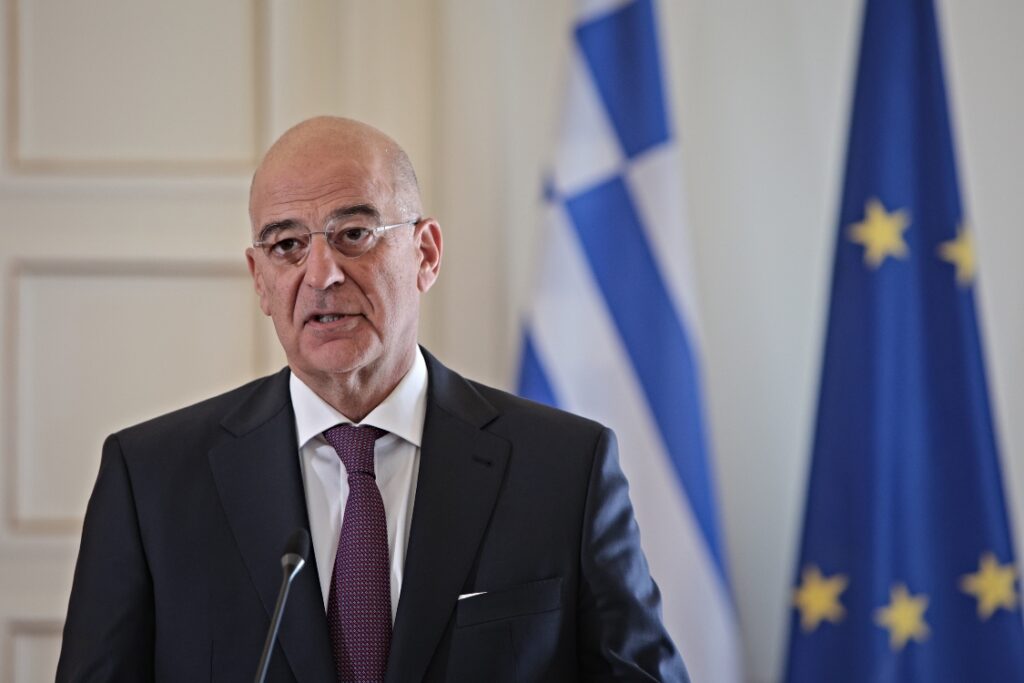 Νίκος Δένδιας