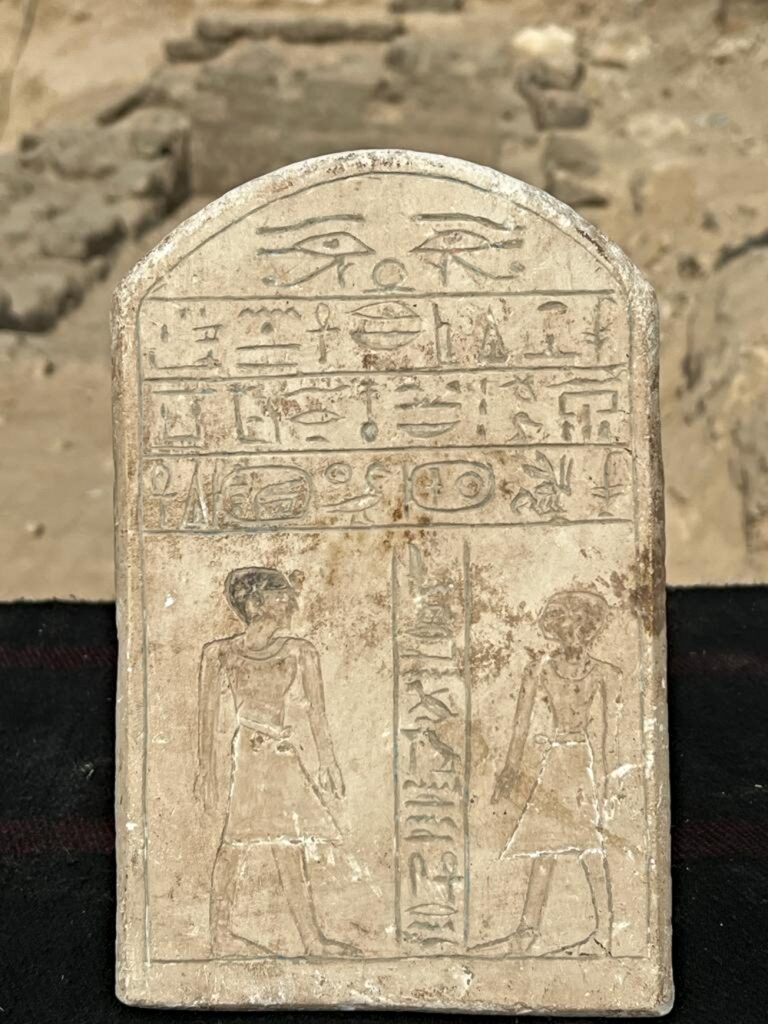 Αίγυπτος, ταφές αυλικών της ΙΓ’ Δυναστείας.
