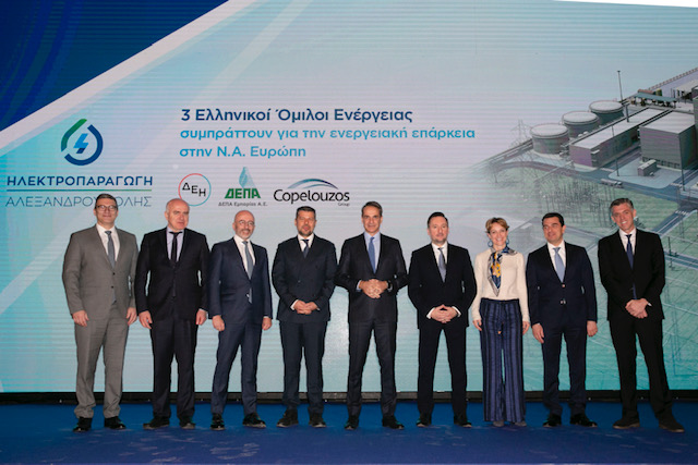Με τη σύμπραξη των τριών μεγάλων ενεργειακών ομίλων της χώρας, ΔΕΗ, ΔΕΠΑ Εμπορίας και Damco Energy του Ομίλου Κοπελούζου, ξεκινά άμεσα η κατασκευή της νέας μονάδας παραγωγής ηλεκτρικής ενέργειας με καύσιμο φυσικό αέριο, στην Αλεξανδρούπολη