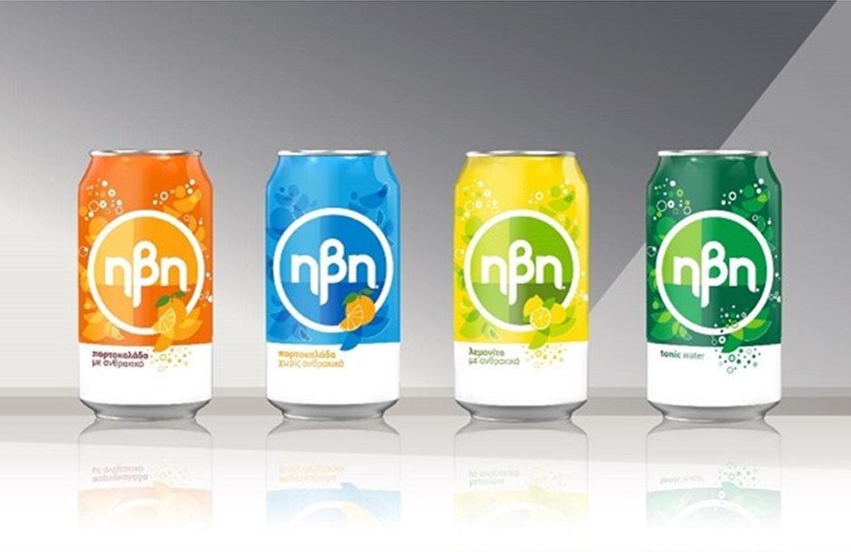 PepsiCo Hellas: Επαναπατρίζει την παραγωγή των αναψυκτικών ΗΒΗ