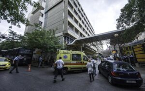 «Ευαγγελισμός»: Επιστροφή στην κανονικότητα - H πρώτη εφημερία του μεγαλύτερου νοσοκομείου της Αττικής χωρίς ράντζα