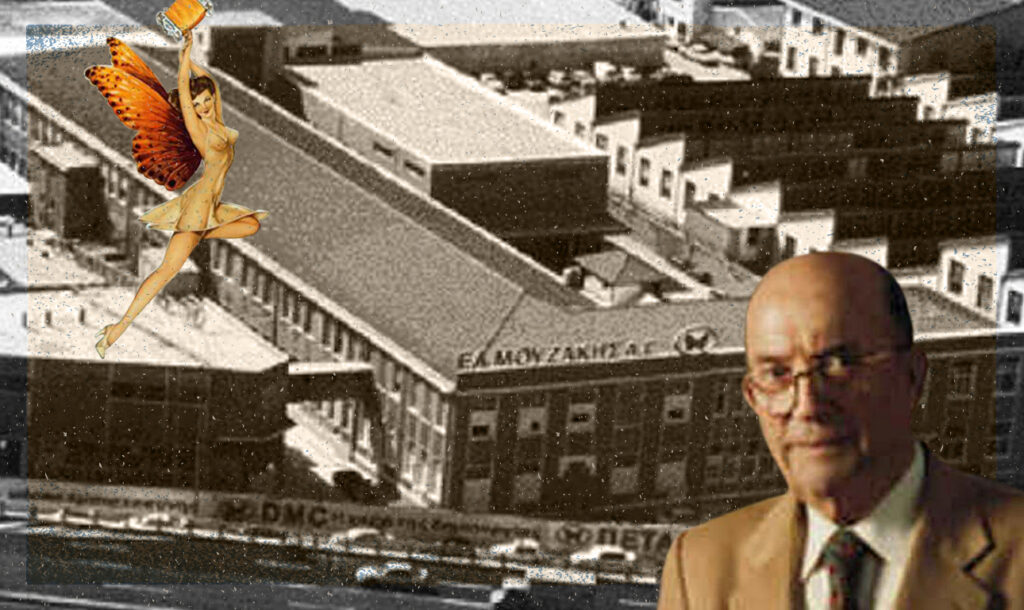 «Σφαγή» κληρονόμων για τα εκατομμύρια και τα ακίνητα του «Μουζάκη»
