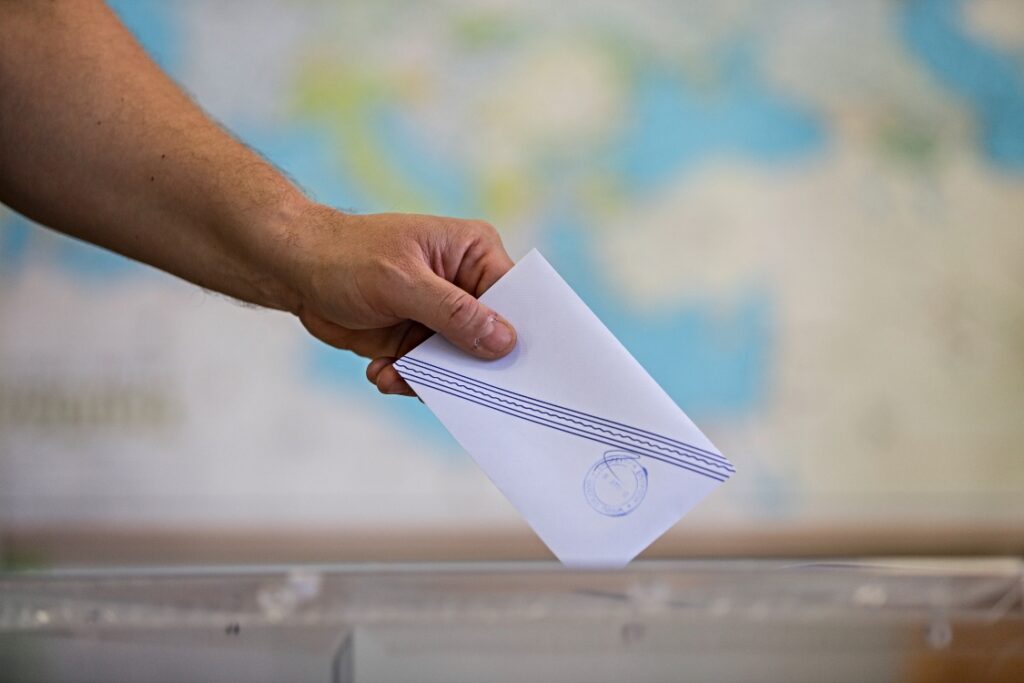 Δημοσκόπηση MARC.