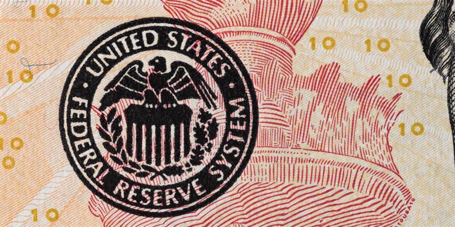 Fed: Aύξησε τα επιτόκια